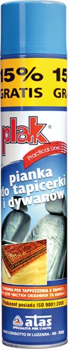 БОЛЬШОЙ НАБОР АВТОКОСМЕТИКИ ПЛАК БЕСПЛАТНО!!!