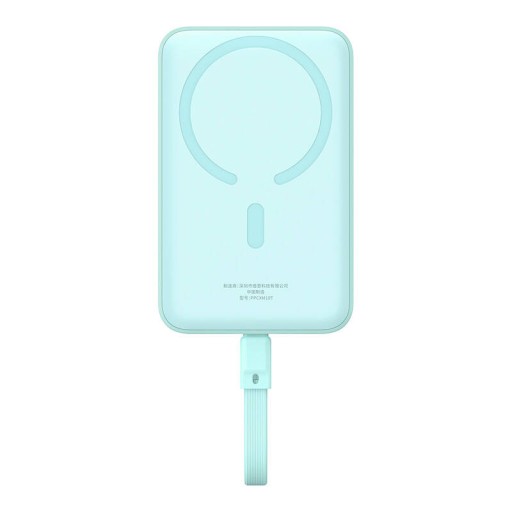 BASEUS FAST MAGNETIC POWERBANK 10000МАЧ ИНДУКЦИЯ 30ВТ MAGSAFE USB-C
