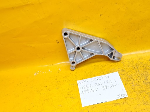 ФОНАРЬ КОРОБКИ КПП OPEL ZAFIRA A 1.8B 16V 99-05 90575233 НОВЫЙ.