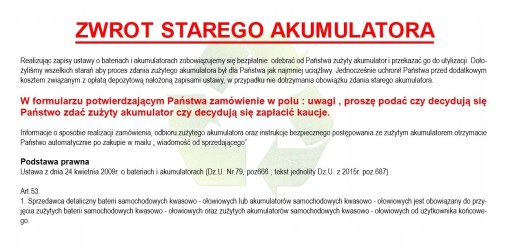 Аккумулятор Fulbat 12-20 Garden SLA 12В 20Ач P+