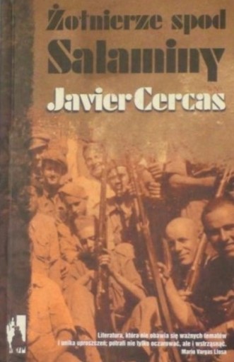 Солдаты из Саламина