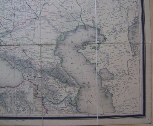 РОССИЯ - КАРТА ЕВРОПЕЙСКОЙ ЧАСТИ РОССИИ - 1870 Г.