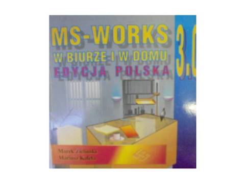 MS-Works в офисе и дома - Зелински