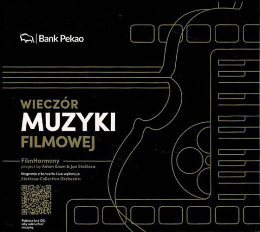 Вечер киномузыки FilmHarmony CD