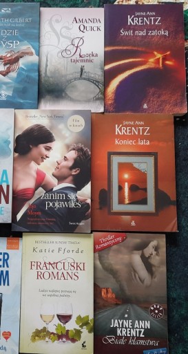 Комплект из 18 книг РОМАНТИКА