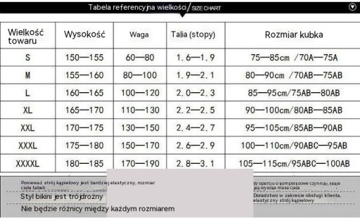 Удобные танкини, купальник, шорты, блузка, декоративные нашивки.