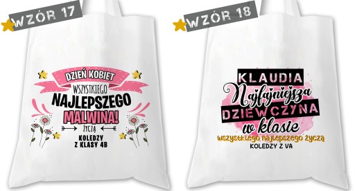 КЛАССНАЯ СУМКА ЖЕНСКИЙ ДЕНЬ ИМЯ КЛАССА ПОДАРОК