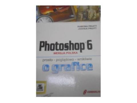 Фотошоп 6 — Джошуа Прюитт