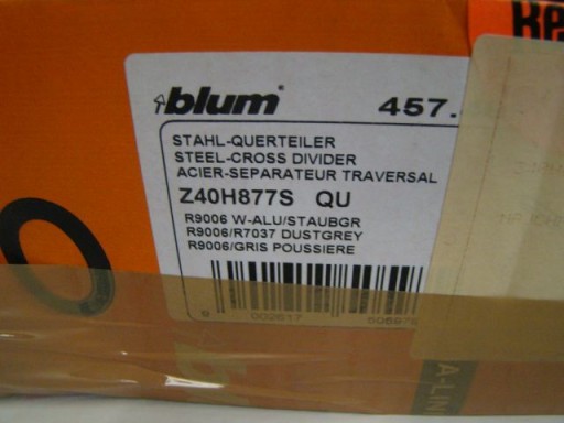 ПЛАНКА BLUM ORGA-LINE Z40H877S