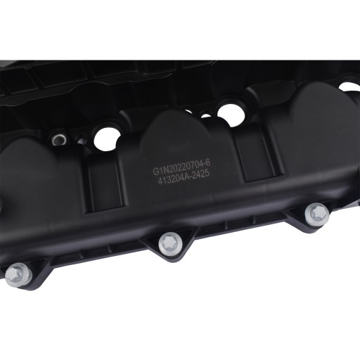 Клапанная крышка + прокладка Mercedes W204 W211 C220 E220 A6460101130