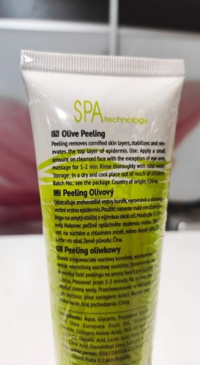 УНИВЕРСАЛЬНЫЙ ПИЛИНГ TianDe OLIVE SPA ТЕХНОЛОГИЯ