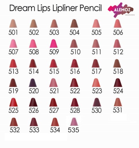 Golden Rose DREAM LIPS Карандаш для губ 512