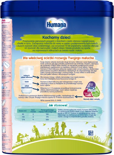 Humana 4 молоко следующее после 24 месяцев 650 г x5