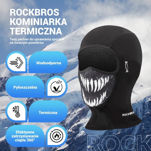 Зимняя балаклава Rockbros 13210004001