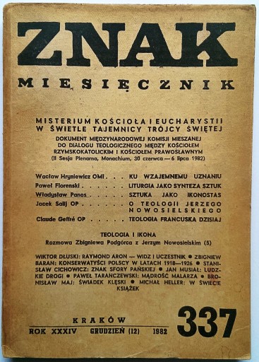Подпишите номер месяца. 337 Христианство Богословие