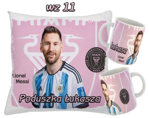 КРУЖКА и ПОДУШКА с принтом LEO MESSI + имя фаната