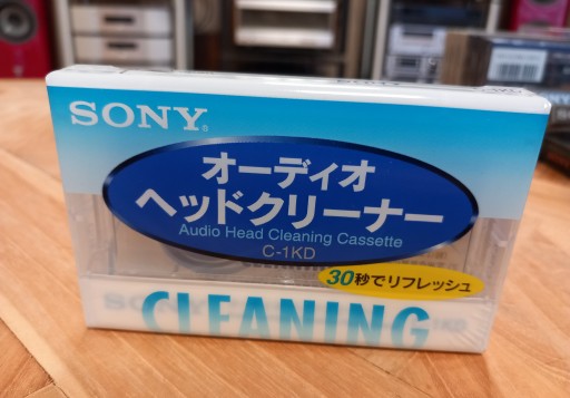 Кассета SONY C-1KD