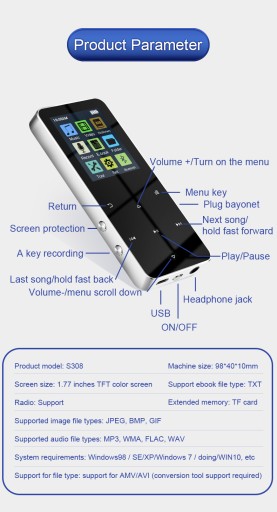 MP3/MP4-плеер емкостью 4 ГБ с записью голоса в FM-диапазоне