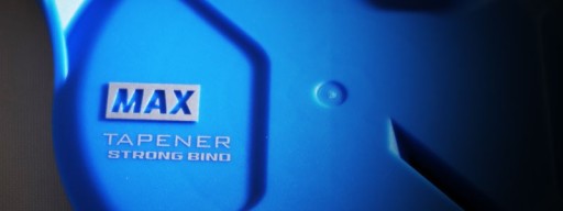 EUROFLORA Tapener HT-S45E (BL) детская MAX
