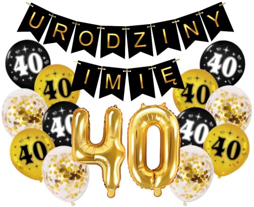 УКРАШЕНИЯ ШАРЫ на 40-летие, набор из 40 цифр
