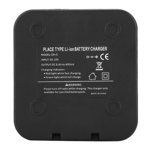 BAOFENG UV-5R DM-5R PLUS ДОМАШНЕЕ ЗАРЯДНОЕ УСТРОЙСТВО ДЛЯ КОРОТКОВОЛНОВЫХ ТРЕКОВ, ЧЕРНОЕ