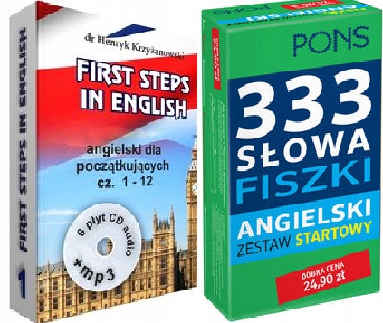 Первые шаги на английском языке 1 + 6CD + MP3