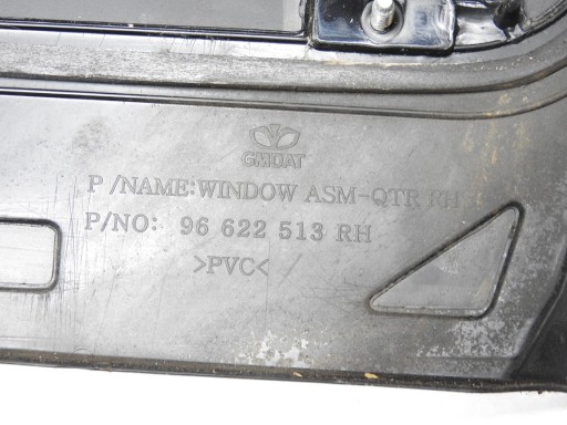 CHEVROLET CAPTIVA 06-09 Стекло кузова заднее правое 43R-000083 № 8
