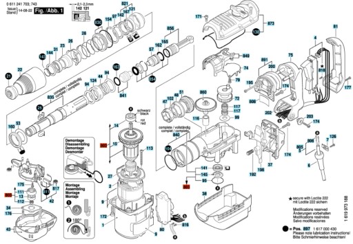 РАБОЧЕЕ КОЛЕСО BOSCH GBH 5-40 DE DCE GSH 5 E CE ОРИГИНАЛ