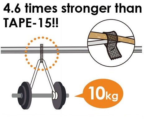 EUROFLORA Tapener HT-S45E (BL) детская MAX