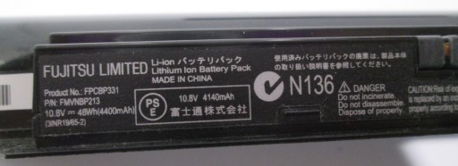 Fujitsu A512 A530 AH531 AH532 AH562 ~2,5 часа _6481