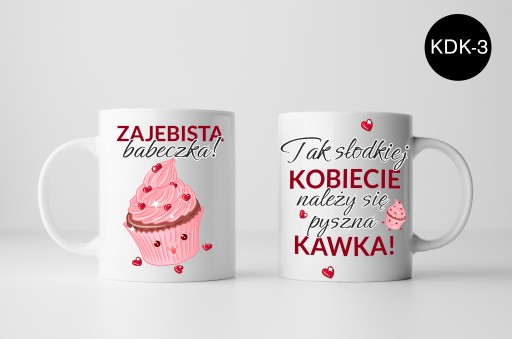 Кружка с принтом к Женскому дню.