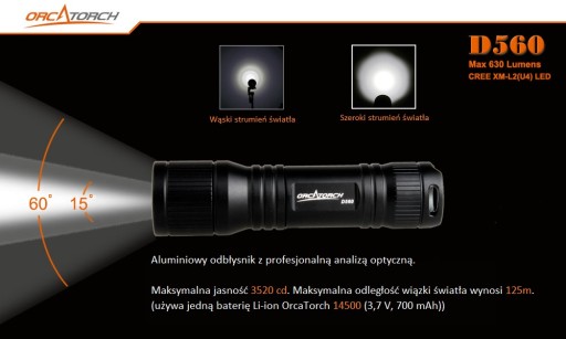 Фонарик Orca Torch D560 (красный)