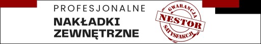 РЕЗИНОВЫЕ НАРУЖНЫЕ ЛЕСТНИЦЫ С РЕЗИНОВЫМ КРОМКОМ, РЕБРИЦЫ