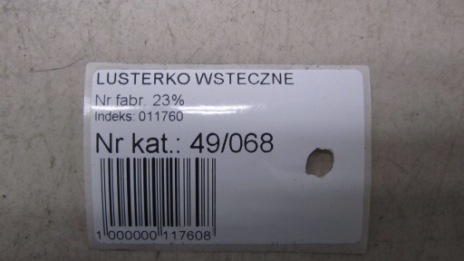 Видеорегистратор CITROEN C3 III 9817612877