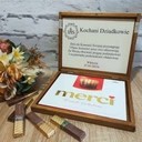 Сладкое спасибо и первое причастие для КРЕСТНОЙ МАТЕРИ