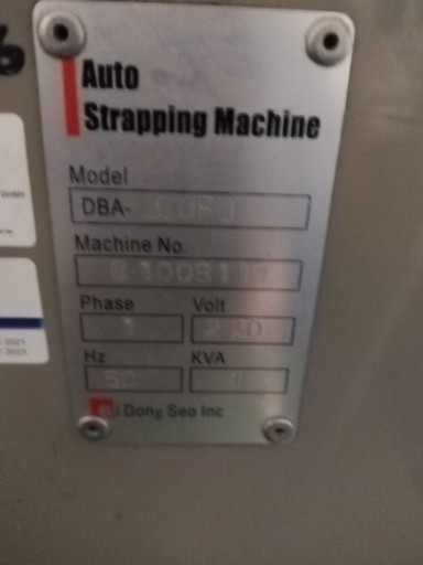 Машина для упаковки в стрейч-пленку DBA-200F 40x22h