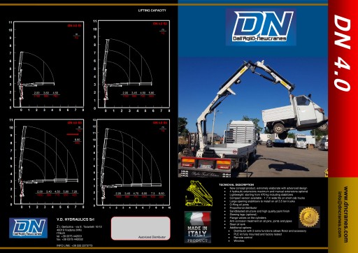 Кран HDS LEVAT DN 4.0 S1 не Hiab Palfinger