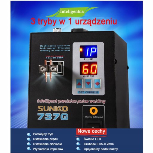 АППАРАТ ДЛЯ ТОЧЕЧНОЙ СВАРКИ ИМПУЛЬСНОЙ СВАРКИ ДЛЯ БАТАРЕИ SUNKKO 737G