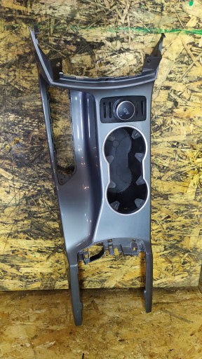 FORD C-MAX MK2 TUNEL ŚRODKOWY OSŁONA AM51-R045M18
