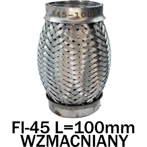 ГИБКИЙ СОЕДИНИТЕЛЬ ГЛУШИТЕЛЬ РАЗЪЕМ FI-45 L=100 мм