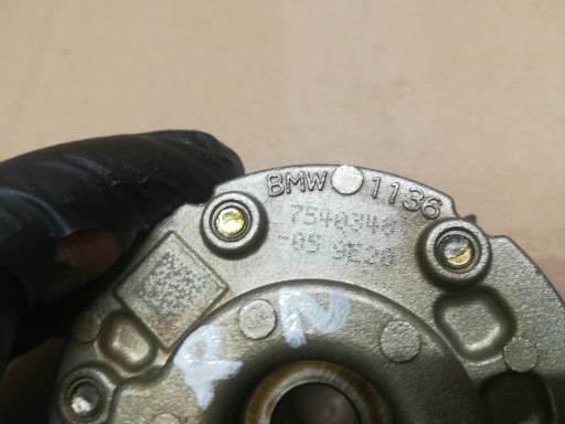 Шестерня BMW Ванос 7540348