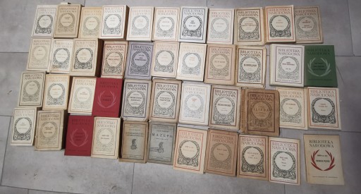 НАЦИОНАЛЬНАЯ БИБЛИОТЕКА НАБОР ИЗ 61 КНИГИ