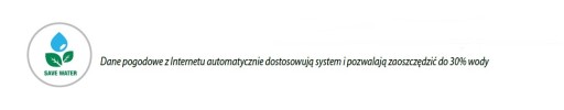 Коммуникационный модуль для WIFI-контроллеров RAIN BIRD LNK