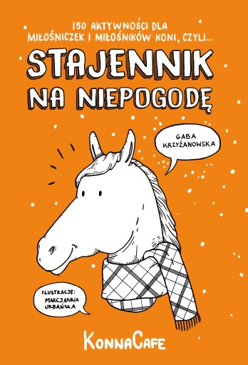 КОННАКАФЕ В подарок! «СТАЕННИК от непогоды» Габы Кшижановской