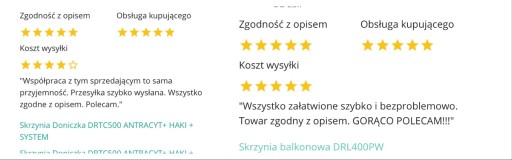 НАБОР RATO БОЛЬШИЕ САДОВЫЕ ПИТАНИЯ 3 ШТ. + ВСТАВКИ
