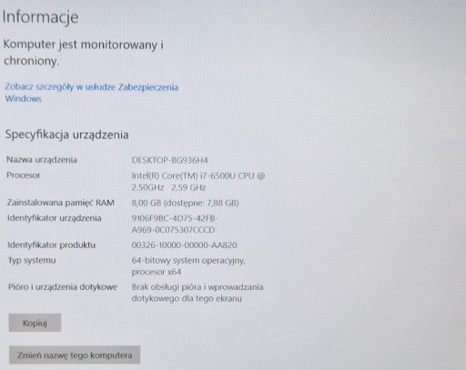 Чехол для ноутбука HP ZBook 15u G3 процессор i7