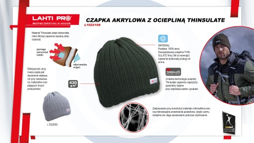LAHTI PRO Зимняя шапка с утеплителем THINSULATE 3M