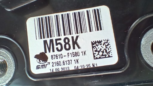 ЗЕРКАЛО ЛЕВОЕ KIA SPORTAGE IV 2019 ГОД 1K 14 PIN
