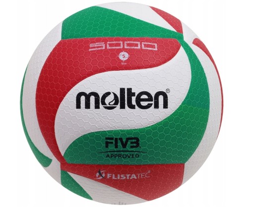 Мяч волейбольный MOLTEN V5M5000 FIVB, 5 год.