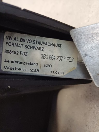 Подлокотник для VW Passat B5, № 3B0864207F